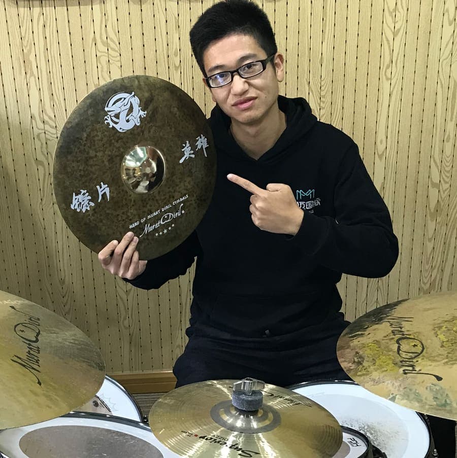 Ming Yang